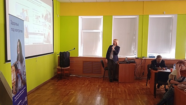 Калининградский филиал «СОГАЗ-Мед» провел круглый стол на тему «Здоровье под контролем!», новости, пресс-релизы, статьи, «СОГАЗ-Мед», омс